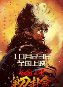 亚洲天堂伊人